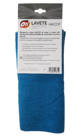 Set 4 lavete profesionale din microfibra HACCP, 37 x 30 cm [2]