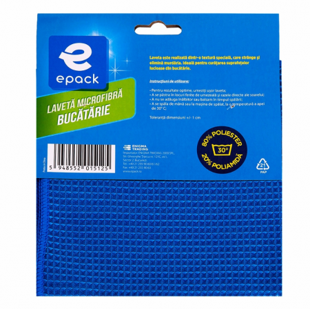 Laveta Microfibra Bucatarie Epack, 1 Buc [2]