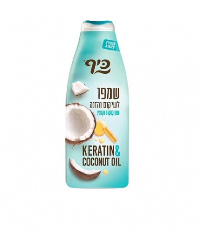 Sampon - Sampon, Keff, Cheratina & Ulei de Cocos, pentru par restaurare si protectie, 500ml