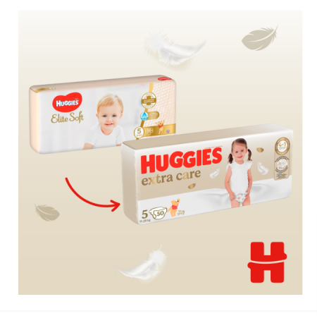 Scutece Huggies Extra Care 5, 11-25 kg, 50 buc [1]