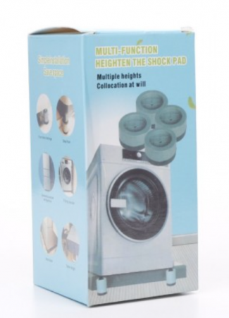 Set 4 picioruse antivibratii, anti-zgomot si antiderapante, Suprapozabile, cauciuc natural si ABS, pentru masina de spalat, uscator [1]
