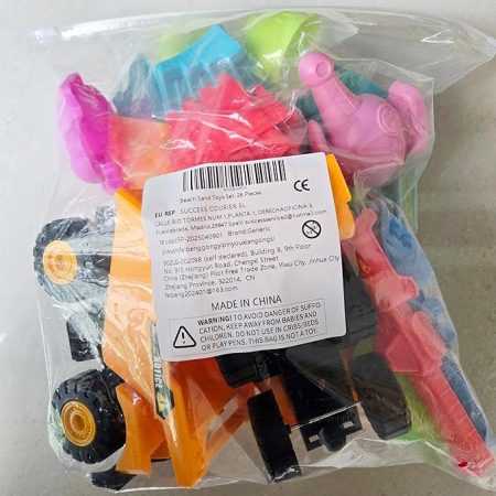 Set jucarii nisip 26 piese pentru copii, vehicule santier, galetusa pliabila, forme nisip, sac depozitare [2]
