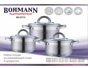 Set oale inox cu capac, Bohmann, 6 piese, 2.1L/2.9L/3.9L [1]