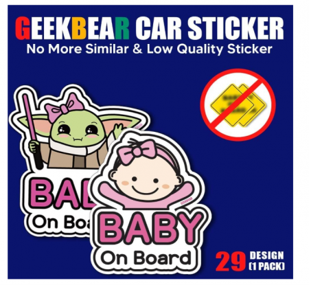 Sticker auto, baby on board, fetita in centura, 18 cm [1]
