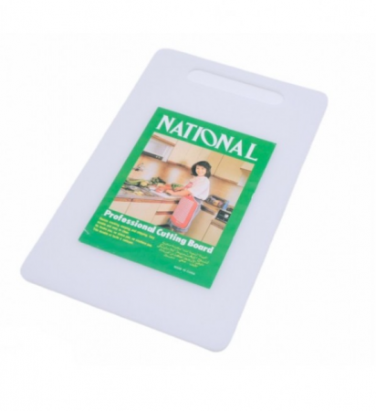 Tocatoare de bucatarie - Tocator de bucatarie universal din plastic cu maner, alb, 33 x 20 cm