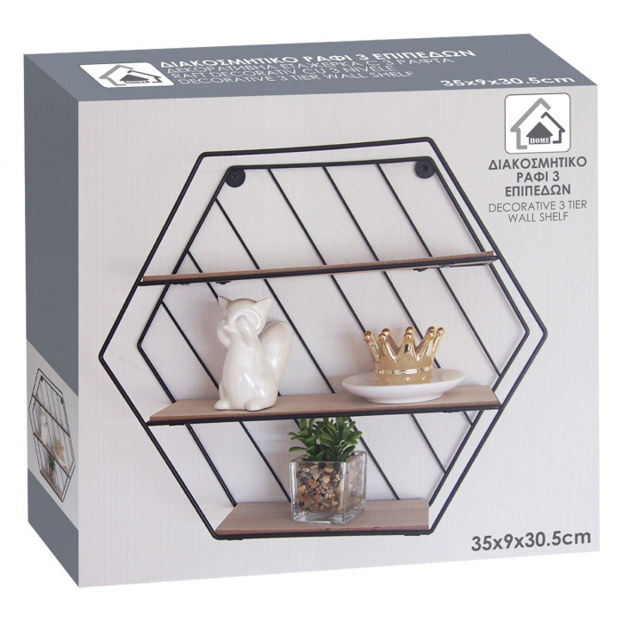 Raft decorativ 3 niveluri din Metal & lemn 35x9x30,5 cm [3]