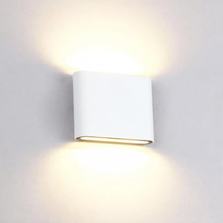 Aplica LED de exterior extra-plata, 6W=40W, 3000K, lumina calda, 540Lm, IP65 [1]