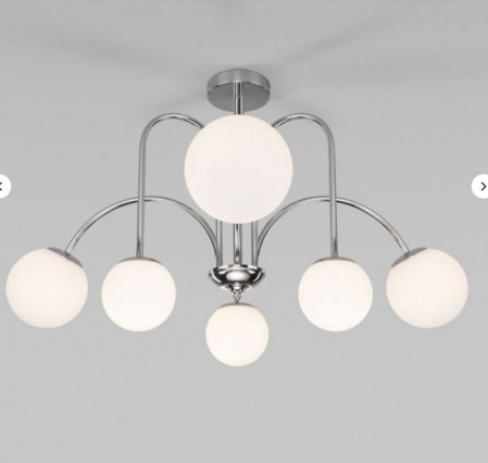 Corpuri de Iluminat Interior - Lustra LED G9 CAMPBELL
