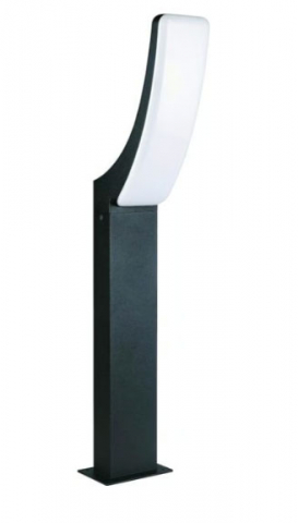Stalp Gradina iluminat Exterior BERGEN,20W 3000k GRI [2]
