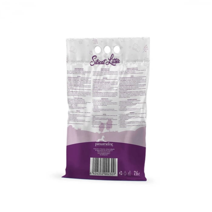 Asternut igienic Silicat Lavanda 3.8l [2]