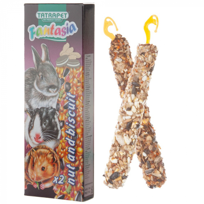 Batoane Fantasia alune & biscuiti 2 buc [1]