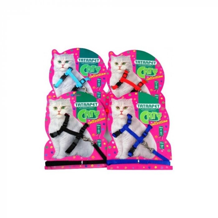 Ham textil cu lesa pt pisicute color [1]