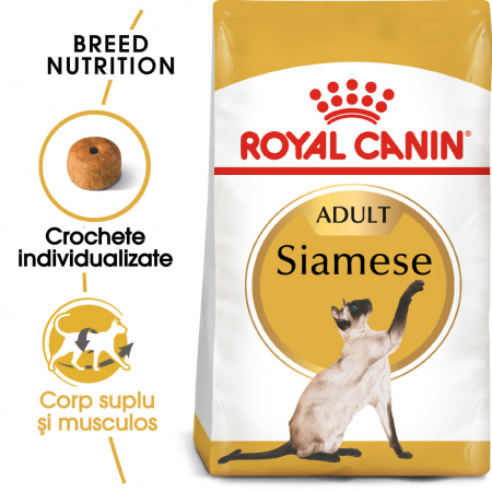 Royal Canin Siamese Adult 2 Kg [0]