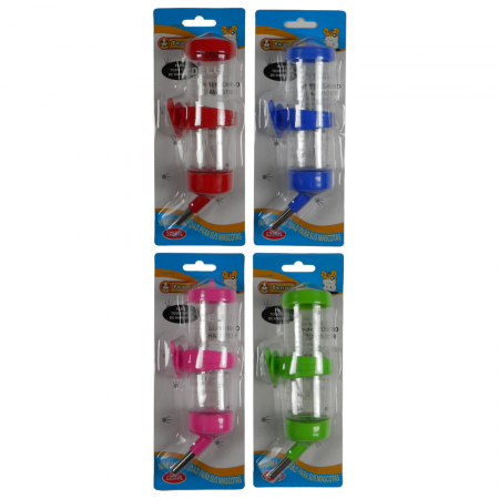 Custi si Accesorii - Adapatoare rozatoare yommi 250 ml
