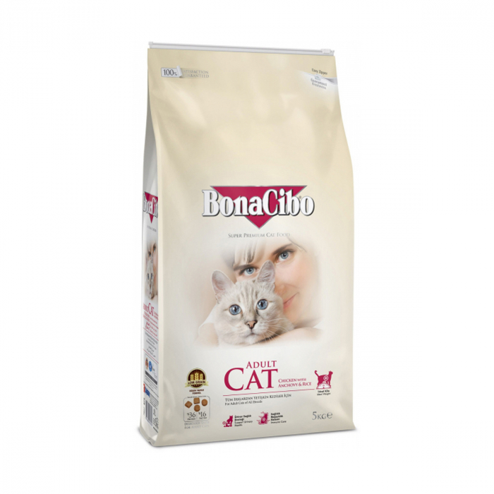 BonaCibo Adult Chicken&Rice with Anchovy Cat Mostra 100 G [2]