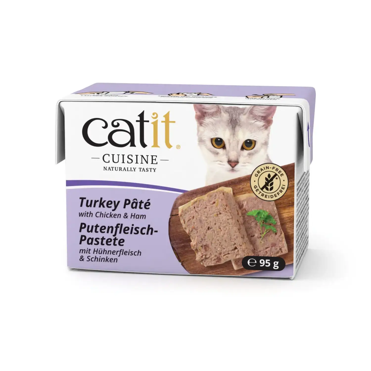 Catit Cuisine Pate Curcan, Pui si Sunca 95 Gr [1]