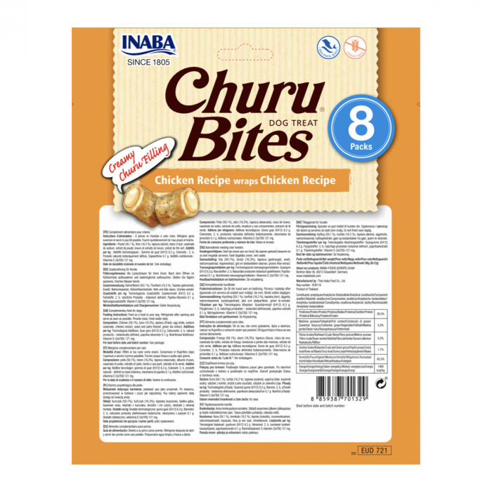 Churu Bites Recompense pentru Caini cu Pui [2]