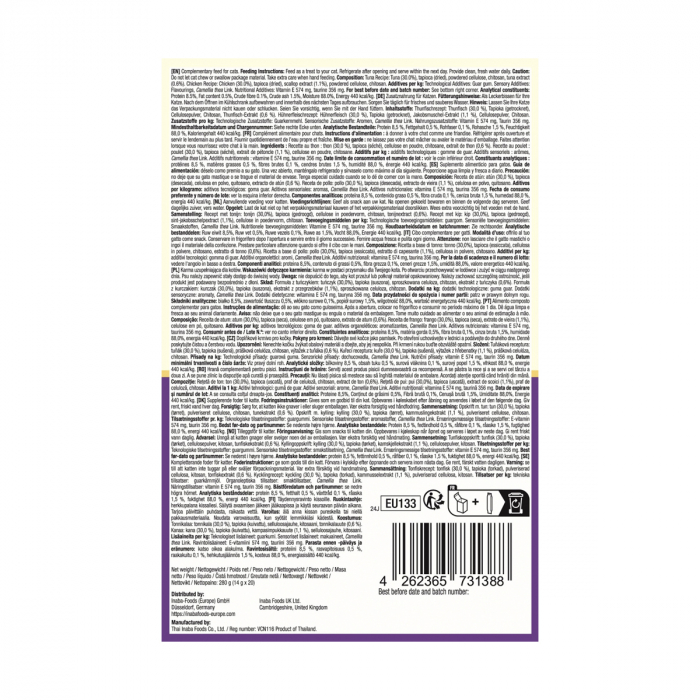 Churu Cat Varieties Hairball Recompense Cremoase cu Pui si Ton 20 Buc [2]