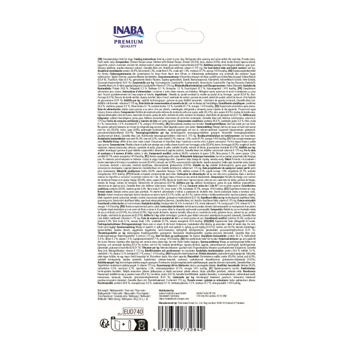 Churu Dog Rolls Joint Support Recompense cu Pui si Branza pentru Caini [2]