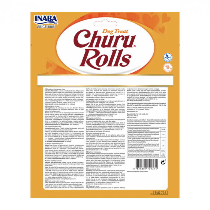 Churu Rolls Recompense pentru caini cu Pui si Somon [2]