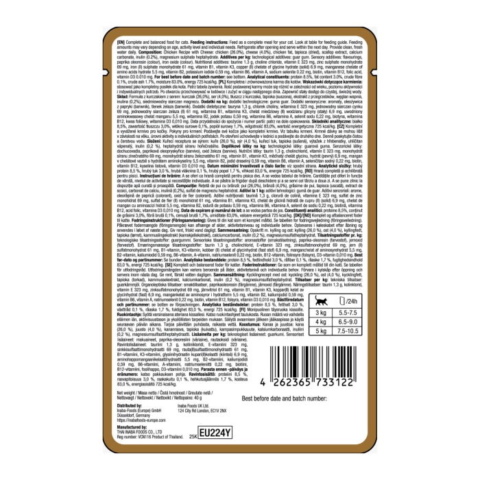 Ciao Entree Bisque Reteta cu  Pui si Branza 40 Gr [2]