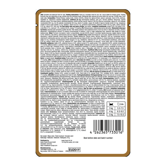 Ciao Entree Pate Reteta cu  Pui 40 Gr [2]