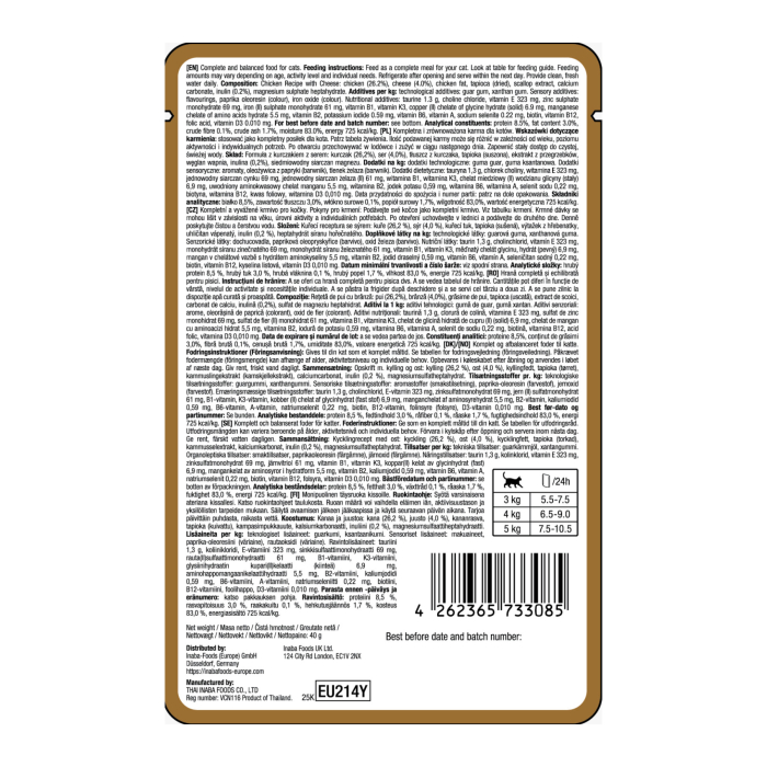 Ciao Entree Stew Reteta cu  Pui si Branza 40 Gr [2]