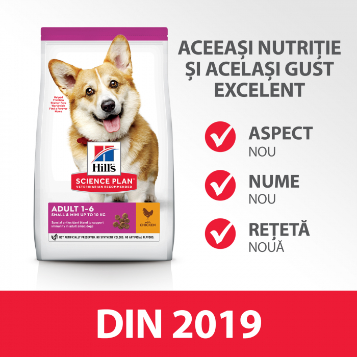 Hill's Science Canine Adult Small&Mini with Chicken [3]