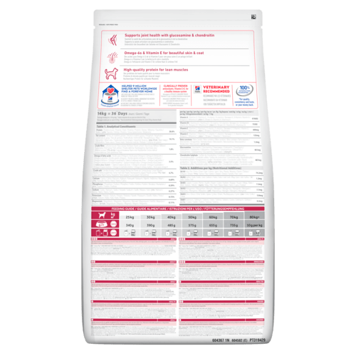 Hill's Science Plan Adult Large Breed Chicken [2]