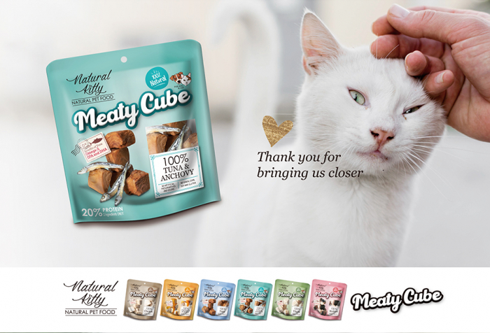 Natural Kitty Recompensa Meaty Cube Ton & Ansoa 60Gr [2]