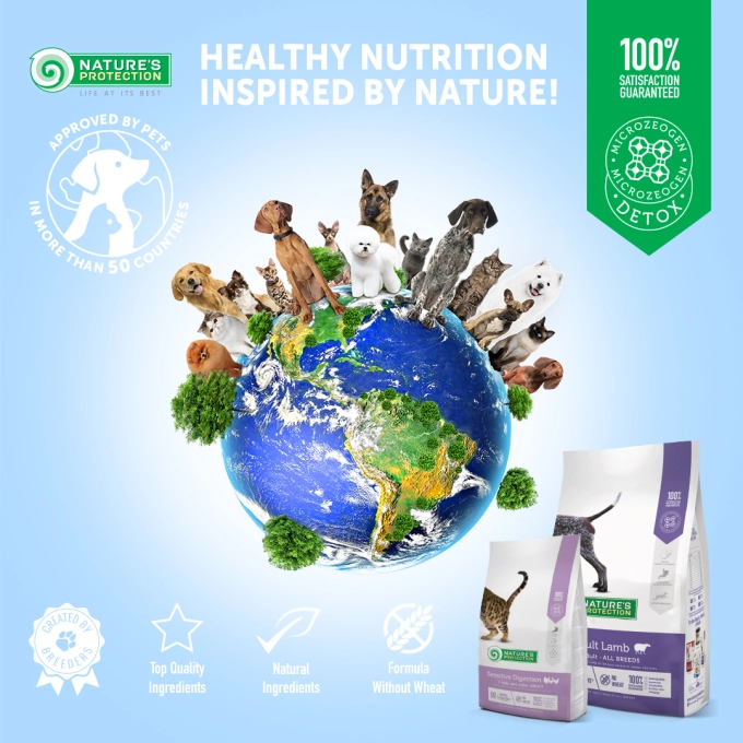 Nature's Protection Dog Mini Adult Extra Salmon [15]