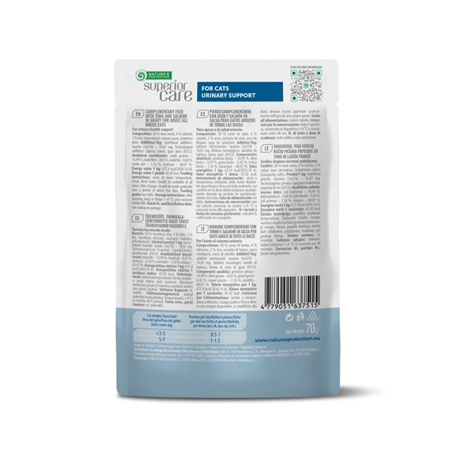 Nature's Protection Gustari Pentru Pisici Adulte Urinary de Toate Rasele cu Ton si Somon 70g [2]