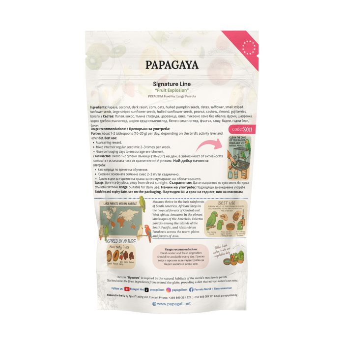 Papagaya Signature Line Fruit Explosion Hrana pentru Papagali de Talie Mare [2]