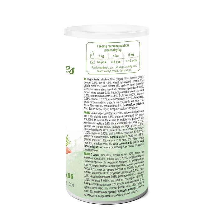 Pet’s Dessert Recompense Picky Bites Hairball cu Pui si Iarba Pisicii (Catgrass) [3]