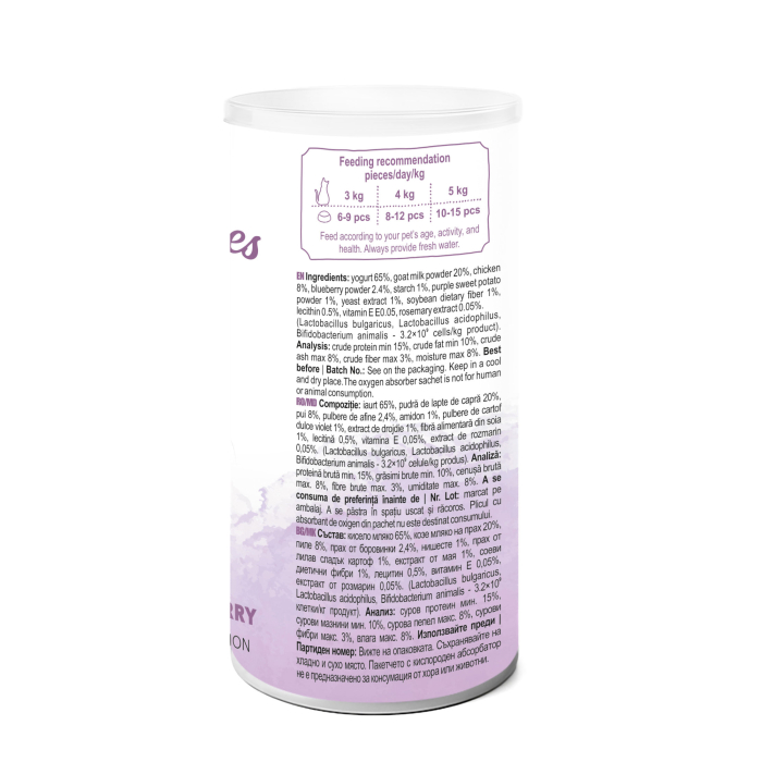 Pet’s Dessert Recompense Picky Bites Probiotics cu Iaurt si Afine [3]