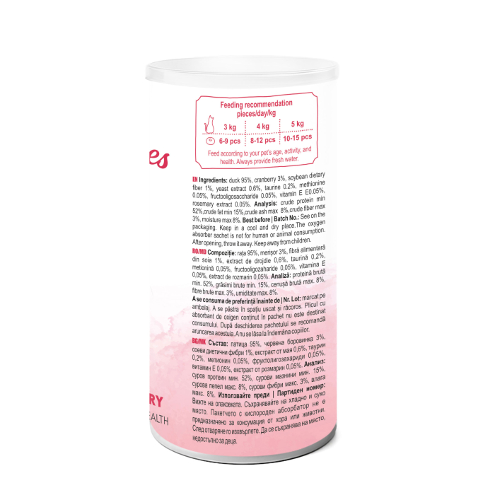 Pet’s Dessert Recompense Picky Bites Urinary cu Rata si Merisoare [3]