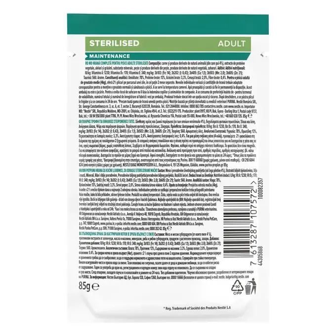 Pro Plan Cat Adult Sterilised NutriSavour Pui Plic [2]