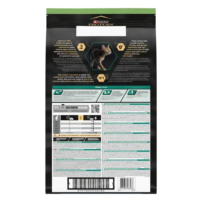 Pro Plan Cat Adult Sterilised Renal Plus 1+ cu Iepure [2]
