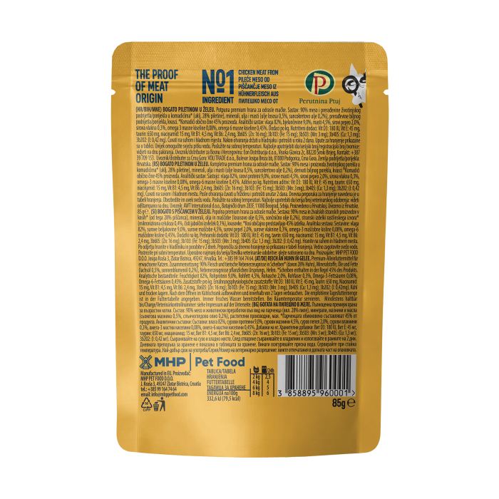 Proof Hrana Umeda pentru Pisici cu Pui in Jeleu 85 Gr [2]