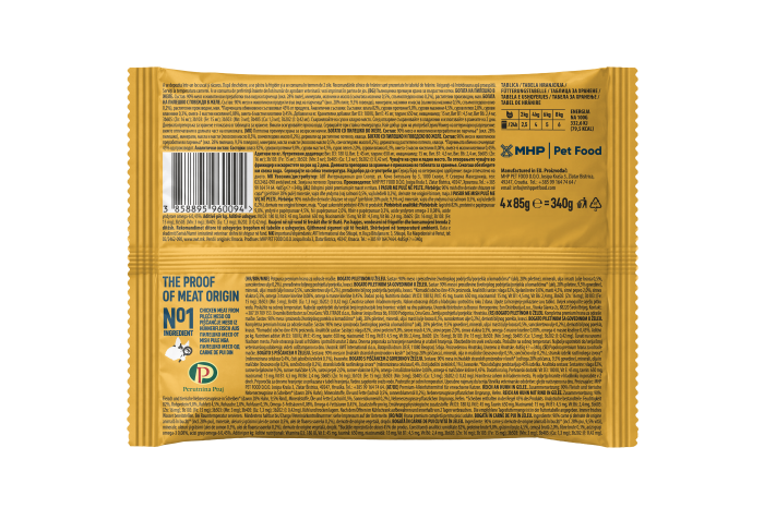 Proof Multipack Hrana Umeda pentru Pisici cu Pui si Pui/Vita in Jeleu 4x85 Gr [2]