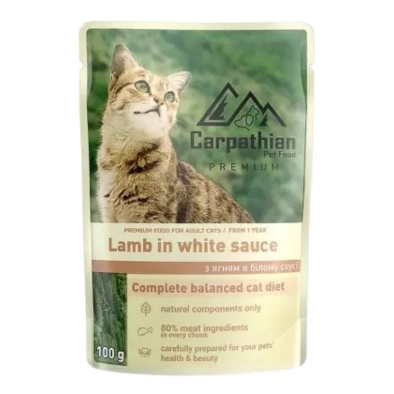 Carpathian Pet Food - Carpathian Cat Adult Plic Miel in Sos Alb 80 Gr