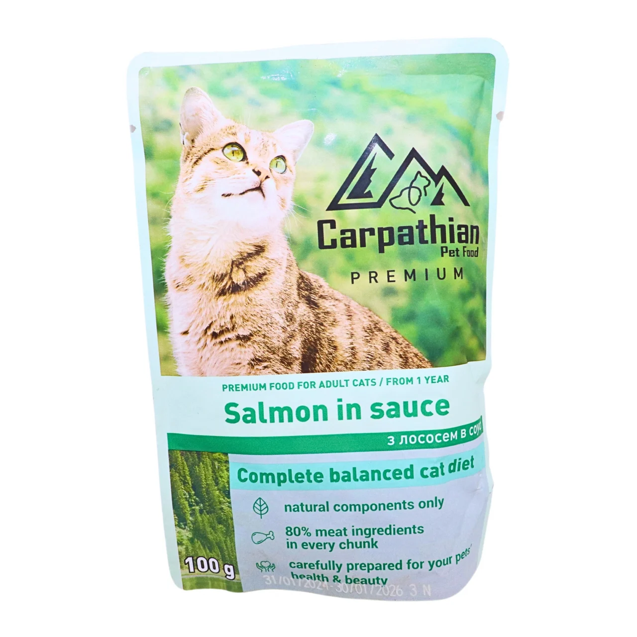 Carpathian Pet Food - Carpathian Cat Adult Plic Somon in Sos 100 Gr