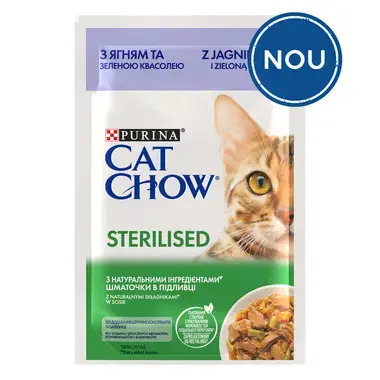 Pisici - Cat Chow Sterilised Hrana Umeda cu Miel si Fasole Verde 85 Gr