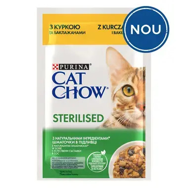 Pisici - Cat Chow Sterilised Hrana Umeda cu Pui si Vinete 85 Gr