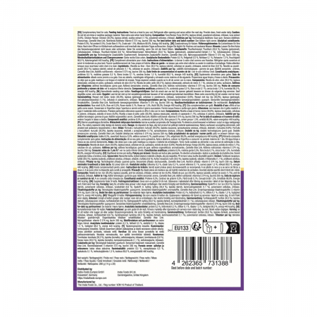 Churu Cat Varieties Hairball Recompense Cremoase cu Pui si Ton 20 Buc [1]