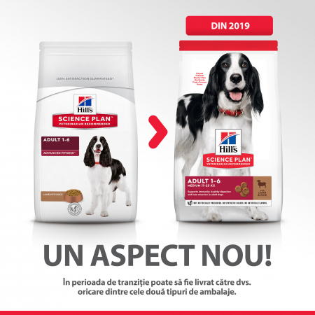Hill's Science Canine Adult Medium with Lamb&Rice [1]