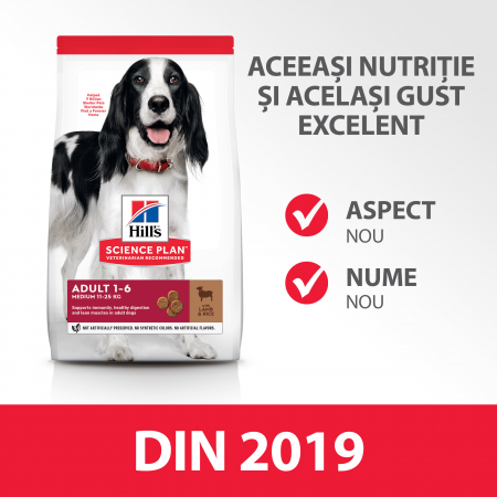 Hill's Science Canine Adult Medium with Lamb&Rice [3]