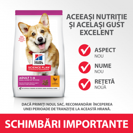 Hill's Science Canine Adult Small&Mini with Chicken [5]