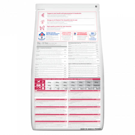 Hill's Science Plan Adult Large Breed Chicken [1]