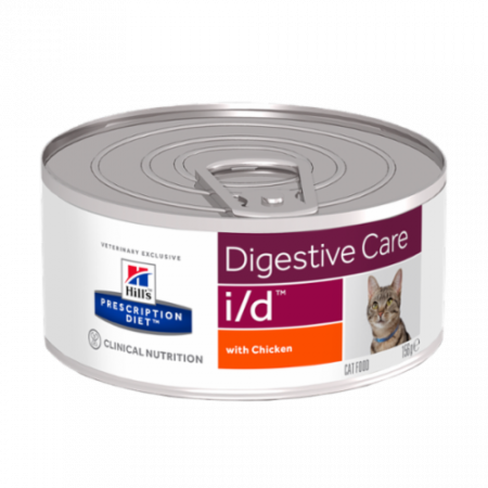 Pisici - Hills PD Feline I/D Can